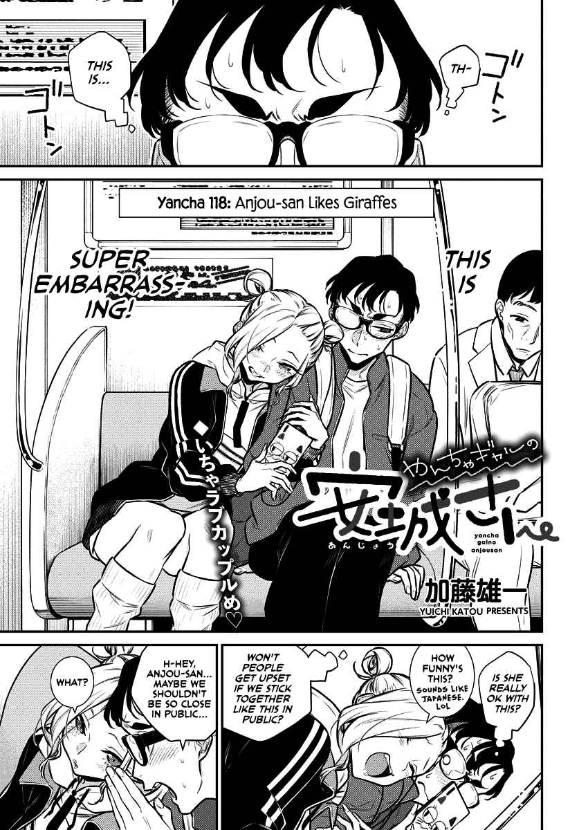 Yancha Gal No Anjou-San Chapter 118 1